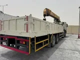 JAC BOOM TRUCK 16 TON FOR SALE